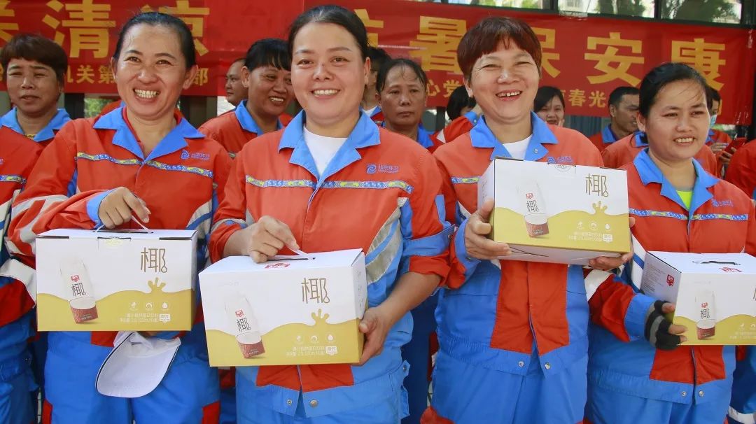 1693985463835310.jpg 微信圖片_20230906153016_1.jpg